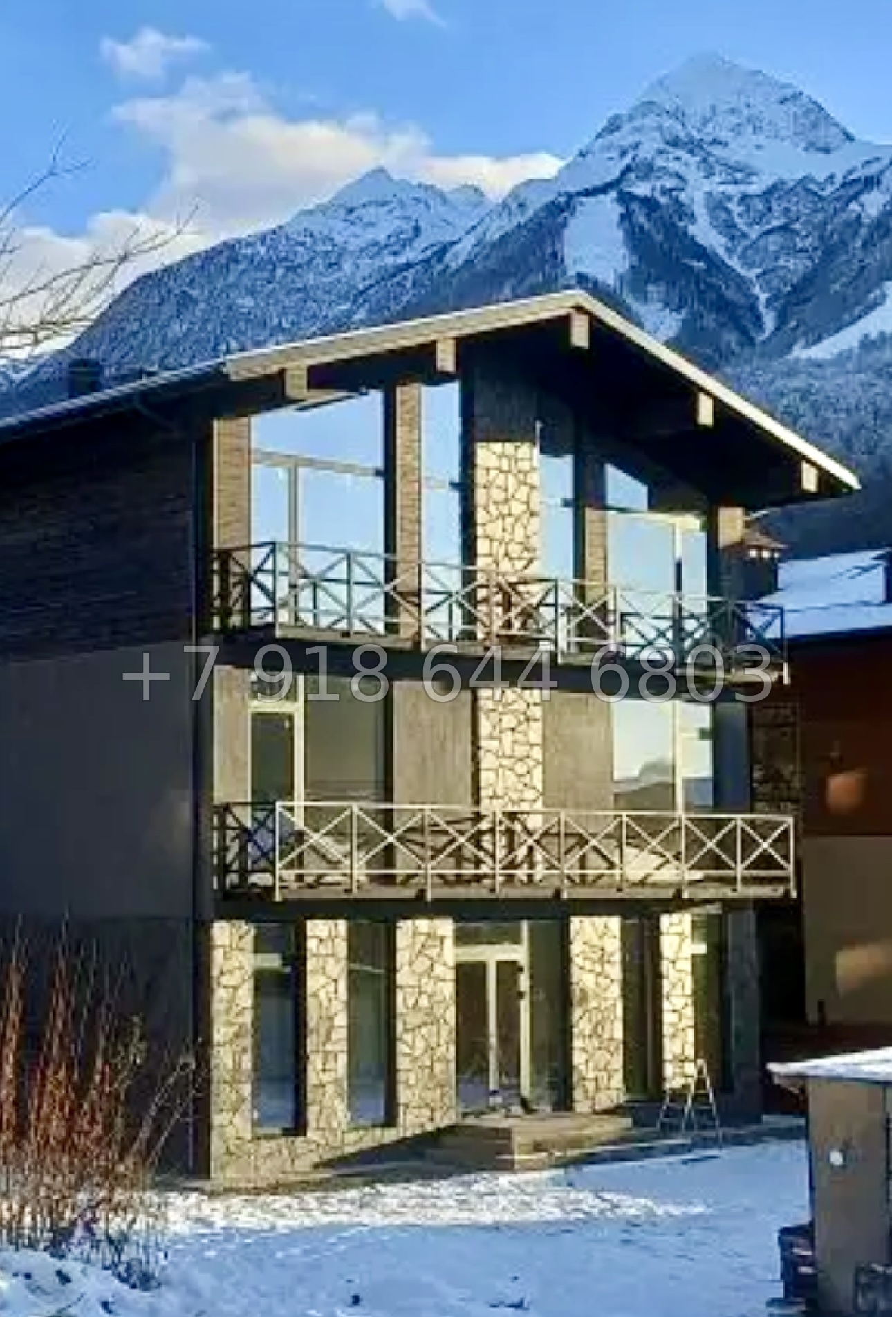 № 76 в. Дом на Красной Поляне с видом на горы - миниатюра 4