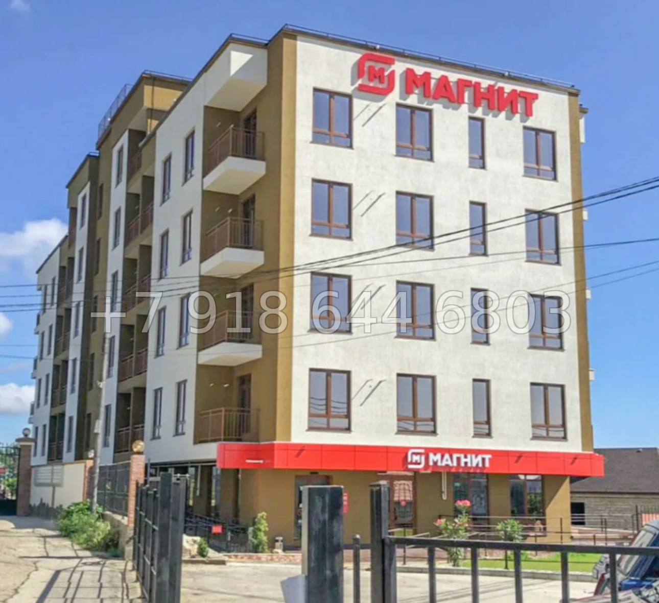 № 119 п. Квартира с прекрасным видом на Чёрное море в Сочи  - миниатюра 13