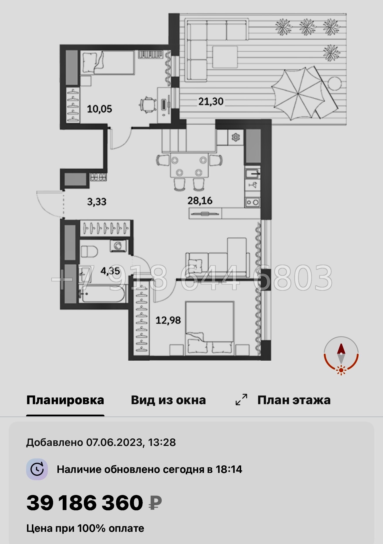 № 58 в. (СДАН) Метро Московские Ворота. ЖК Talento Санкт Петербург  - миниатюра 30