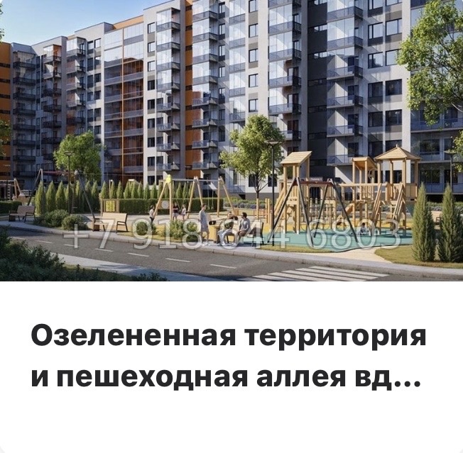 № 81 в. Метро Парнас. ЖК Панорама Юкки  - миниатюра 13