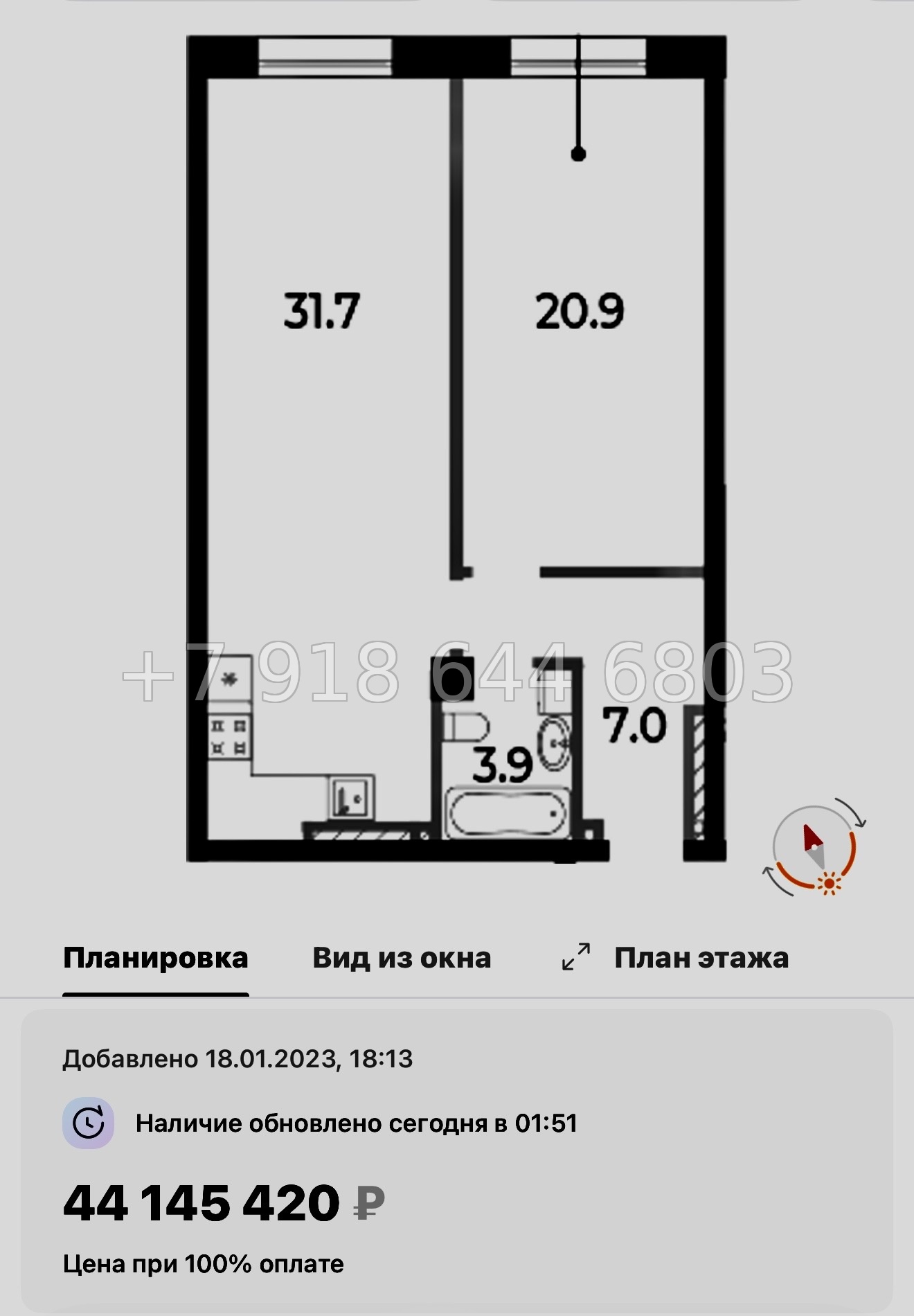 № 57 ы (СДАН) Метро Спортивная. Метро Чкаловская. Метро Крестовский остров. ЖК Neva Haus Санкт Петербург  - миниатюра 70