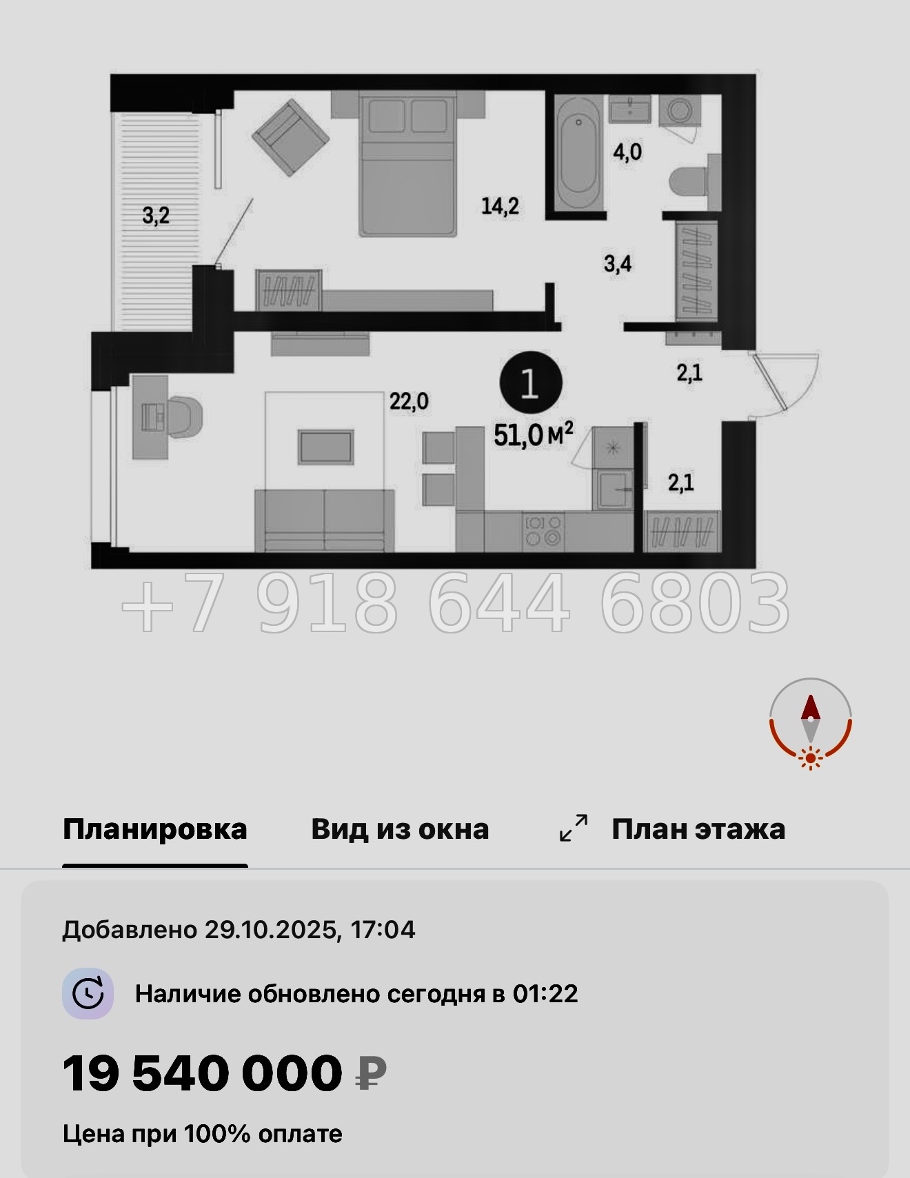 № 124 в. Метро Приморская. ЖК Северный ветер. Санкт Петербург  - миниатюра 115