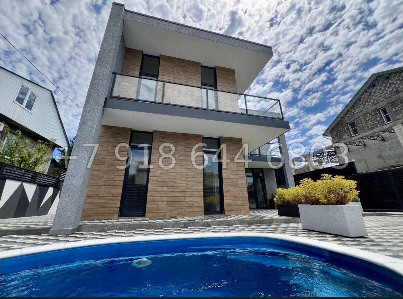 № 8 А. Дома на море в Сочи - миниатюра 8