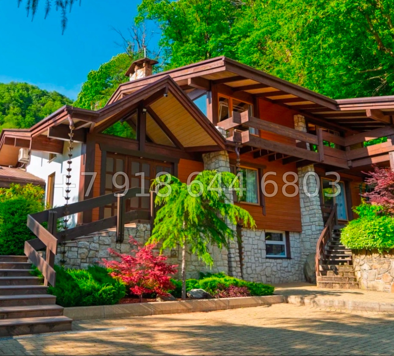 № 11 д. Дом на Красной Поляне  - миниатюра 6