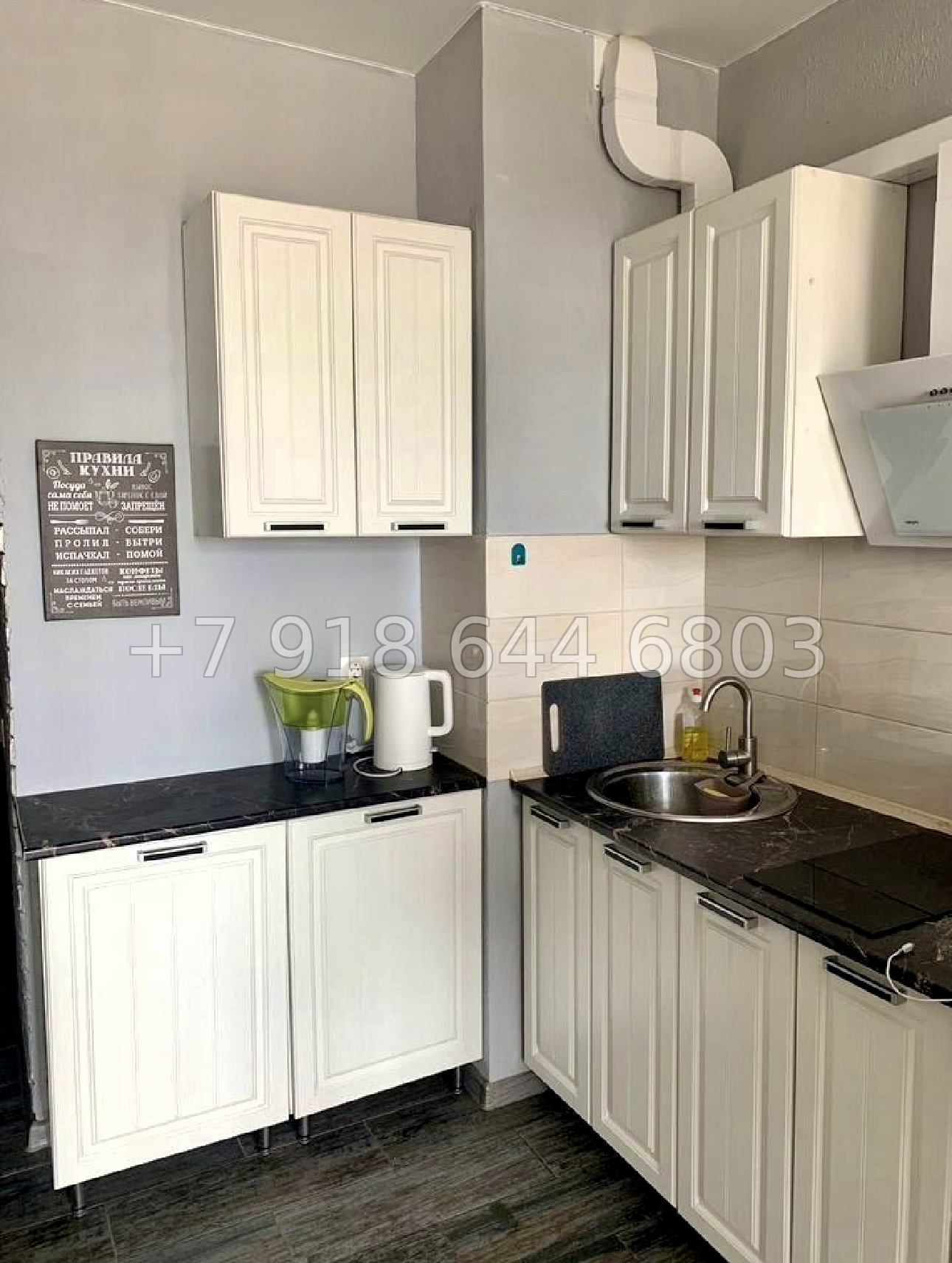 № 19п. Квартира в Сириусе с ремонтом  - миниатюра 9