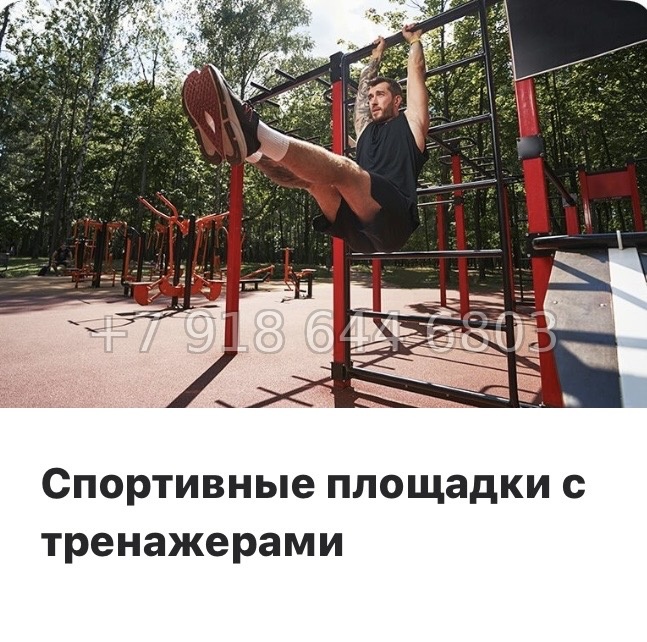 № 5ы. Метро Девяткино,Парнас. ЖК Стороны света-2. Бугры - миниатюра 63