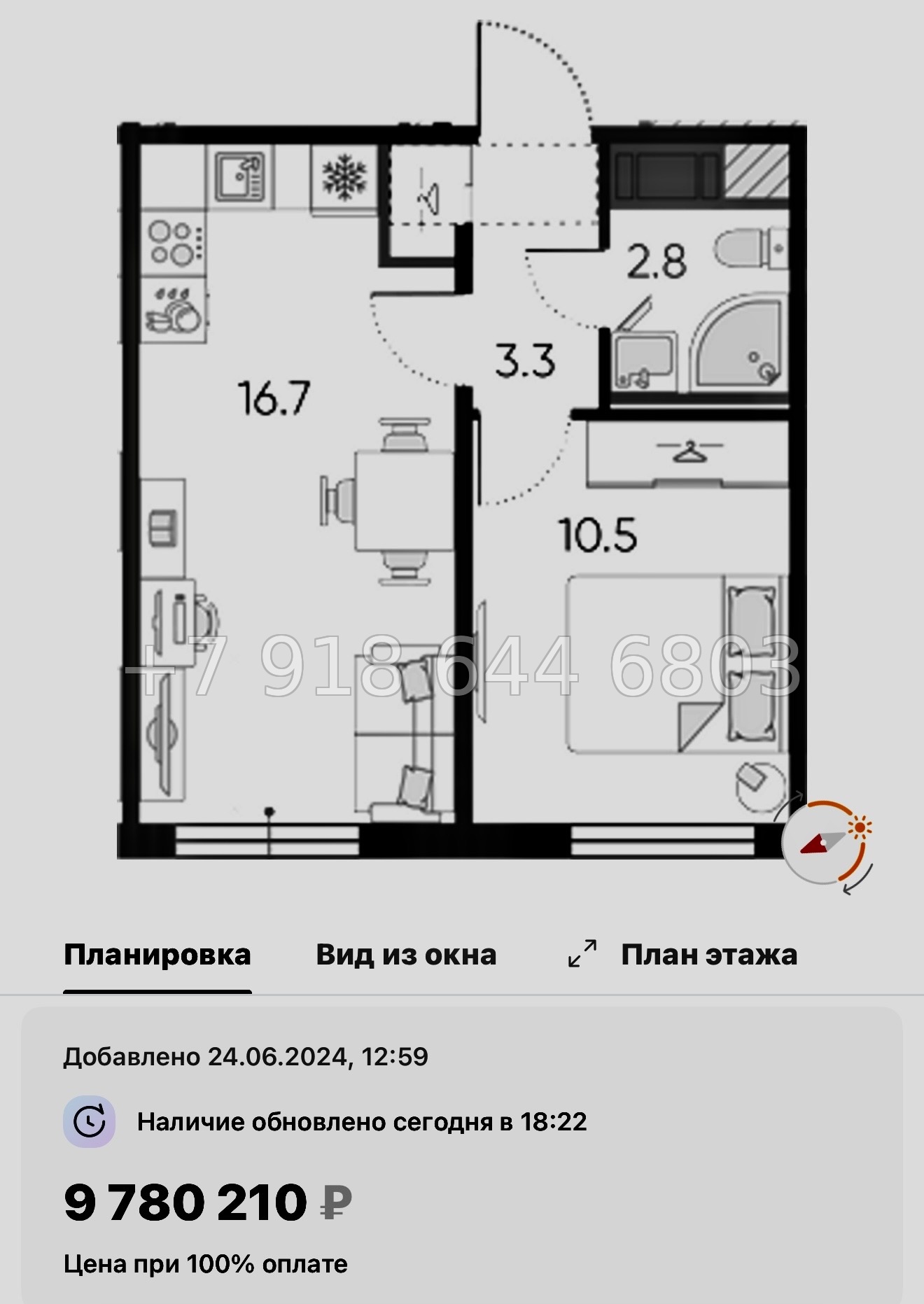 № 113 в. Метро Ломоносовская. Метро улица Дыбенко. ЖК Октябрьская набережная Санкт Петербург  - миниатюра 54