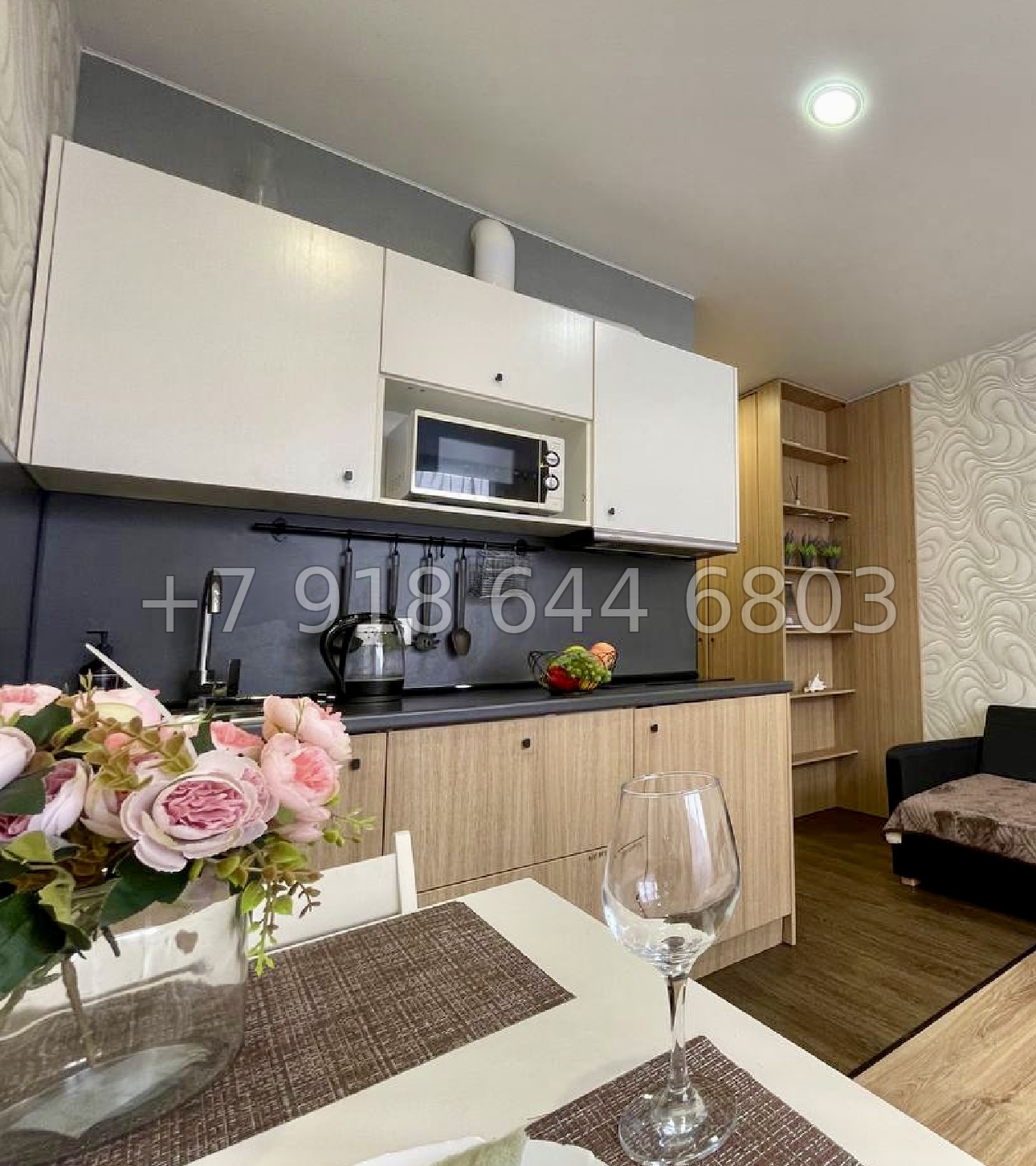 № 46п. Квартира у моря в Адлере  - миниатюра 3