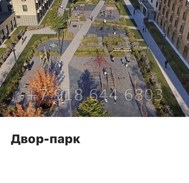 № 118 в. Метро Обводный канал. Метро Фрунзенская. Метро Технологический институт. ЖК Витебский парк Санкт Петербург  - миниатюра 11