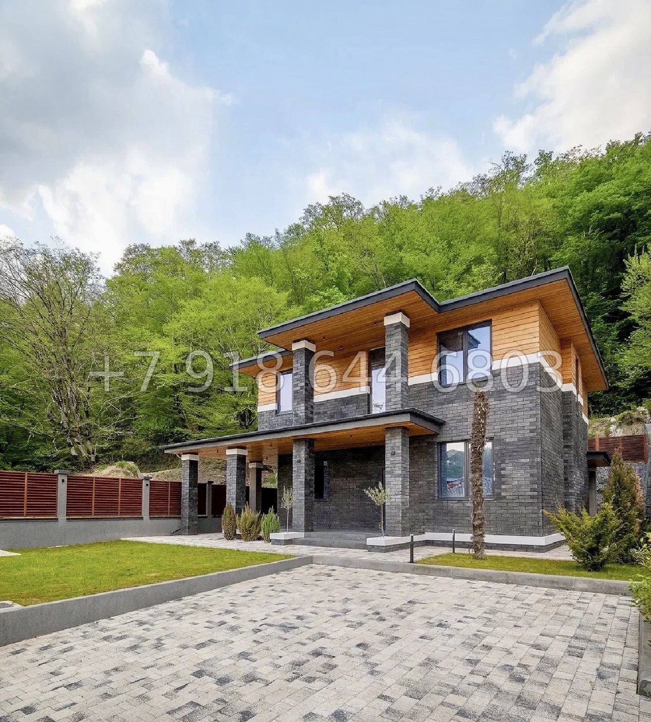 № 95 Б. Дом в Сочи с выходом в лес - миниатюра 4