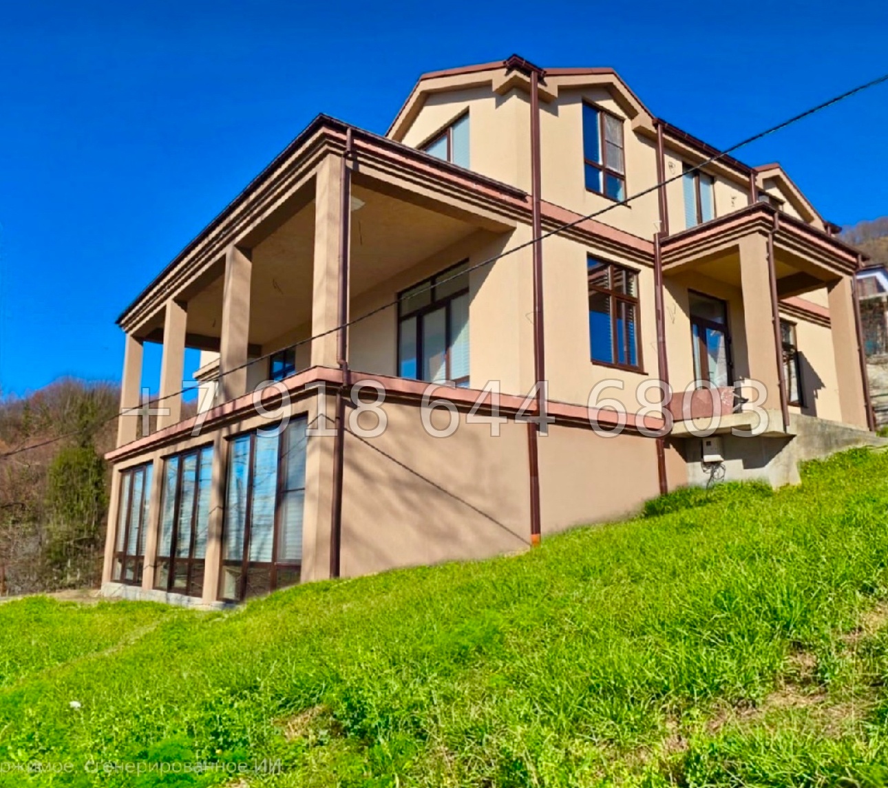 № 86 А. Огромный дом в Сочи Верхнеармянское Лоо - миниатюра 2