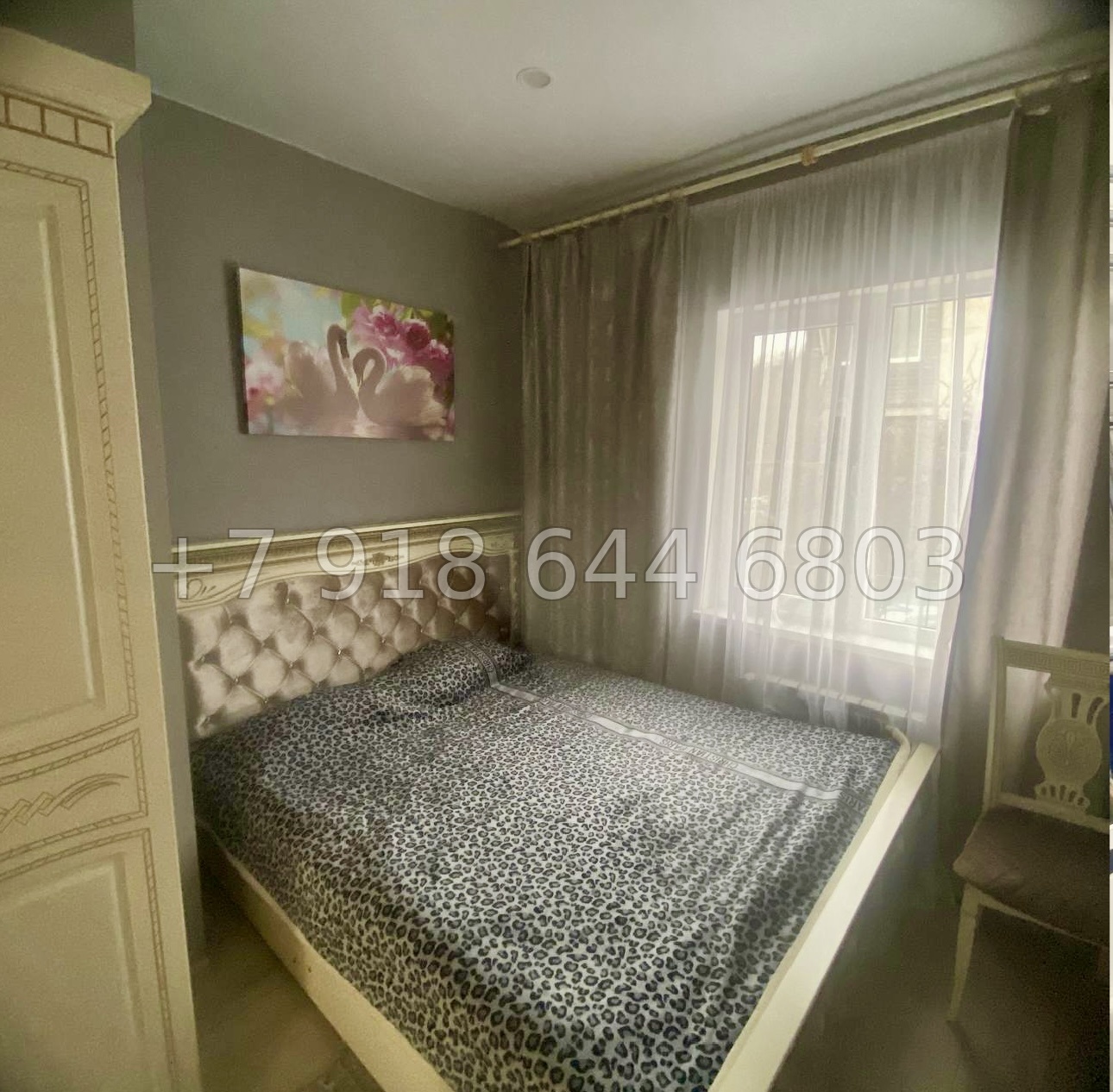 № 113 А. Дом с ремонтом и бассейном в Адлере  - миниатюра 8