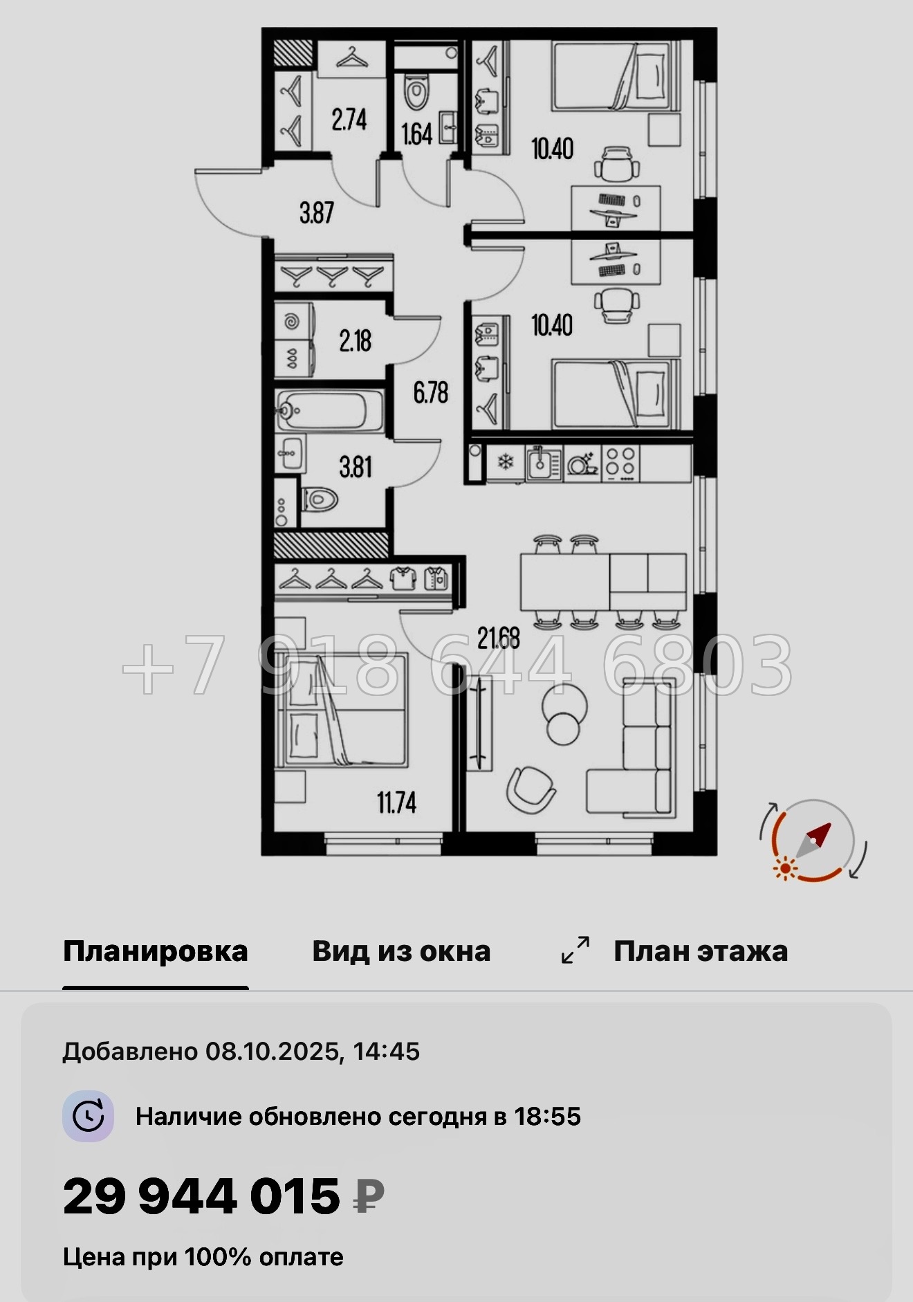 № 24 ы. Метро Горный Институт. ЖК Legenda Васильевского Санкт Петербург  - миниатюра 29