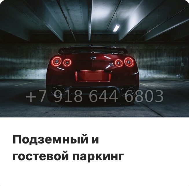 № 125 в. Метро Нарвская. Метро Балтийская. ЖК Остров Первых. Санкт Петербург  - миниатюра 20