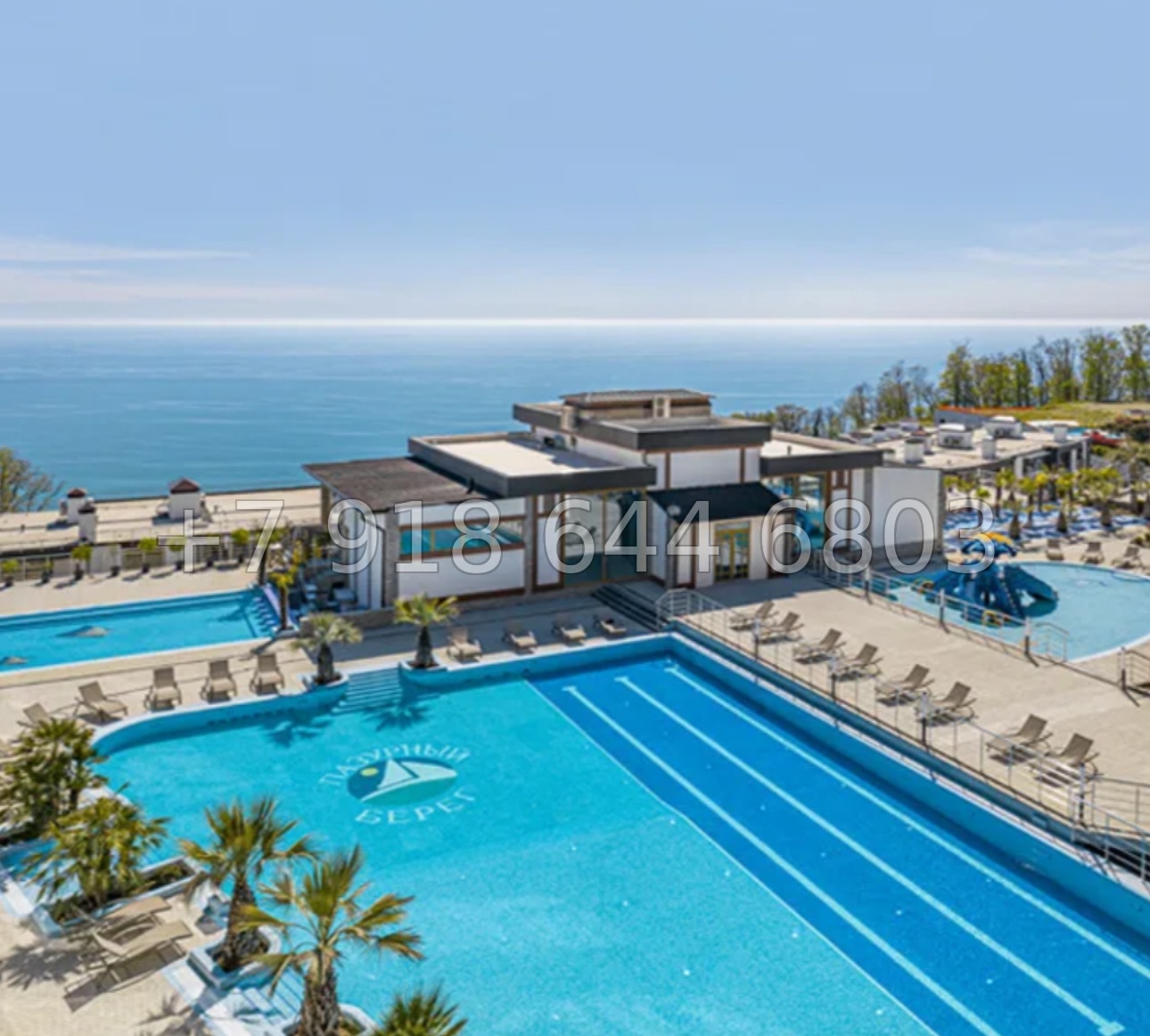 № 75 х. ЖК Лазурный Берег Сочи  - миниатюра 50