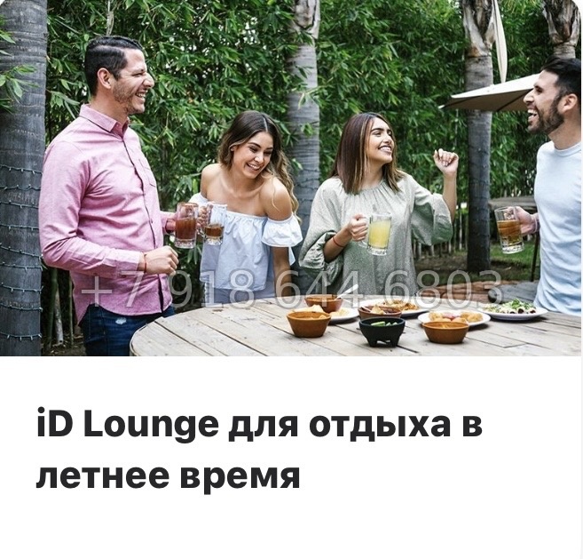 № 7ы. Метро Девяткино. ЖК id Murino lll Мурино  - миниатюра 11