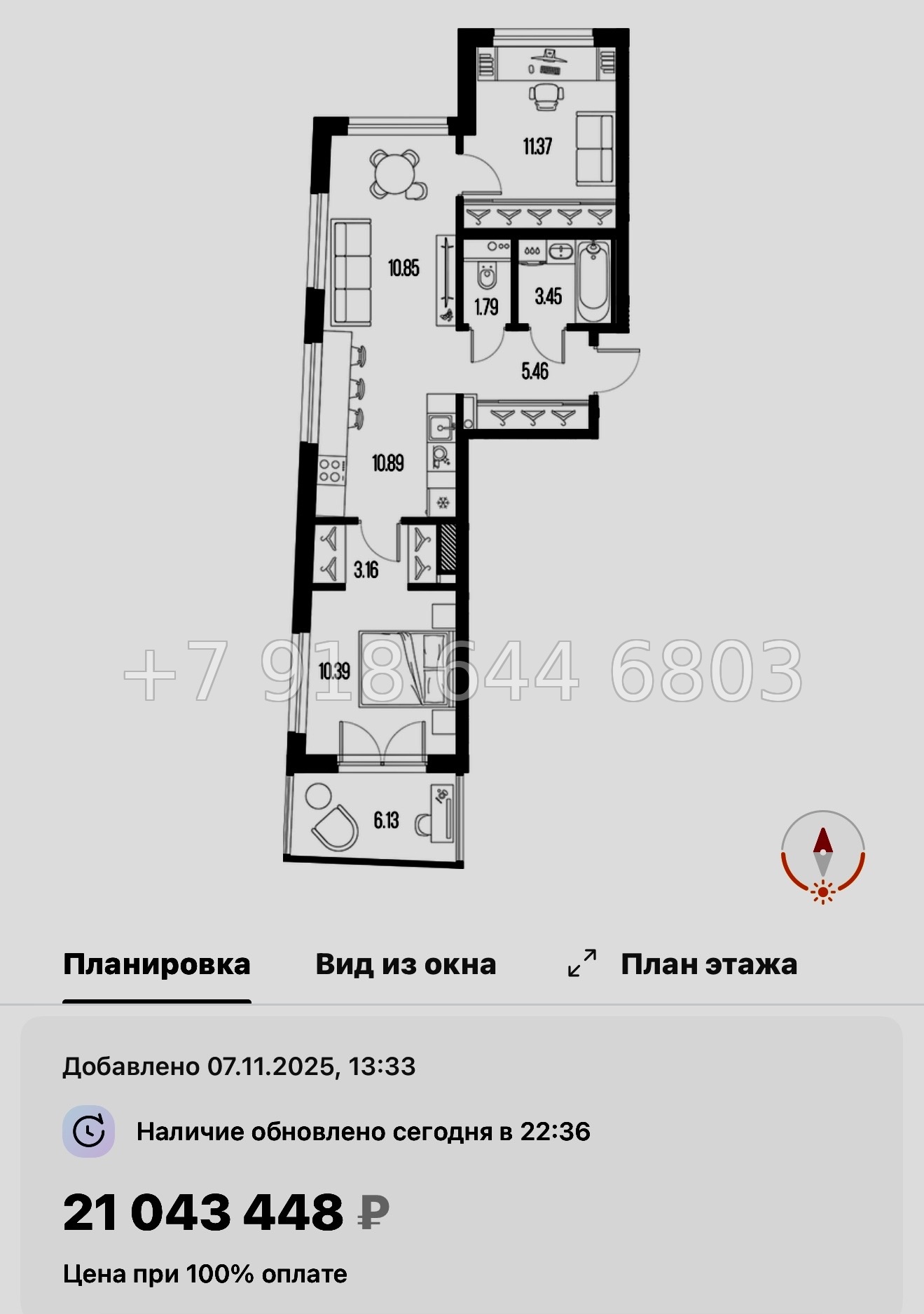 № 116 в. Метро Приморская. ЖК Новая Земля. Санкт Петербург  - миниатюра 44