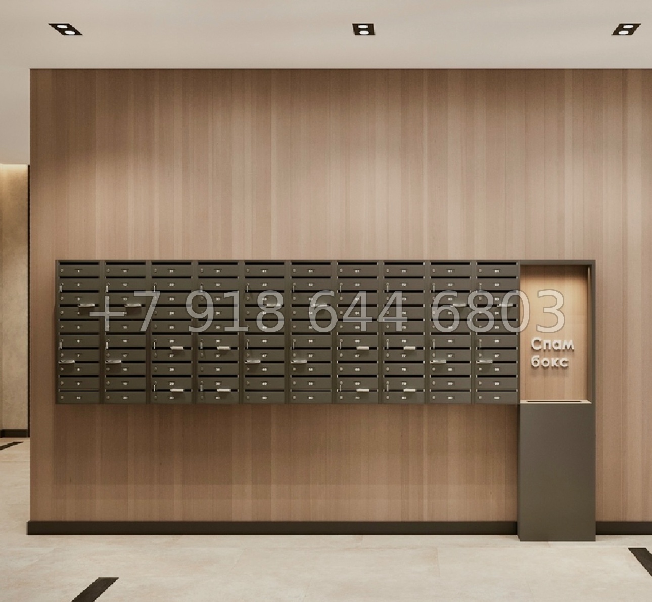 № 32 ю. ЖК Комарово Керчь - миниатюра 8