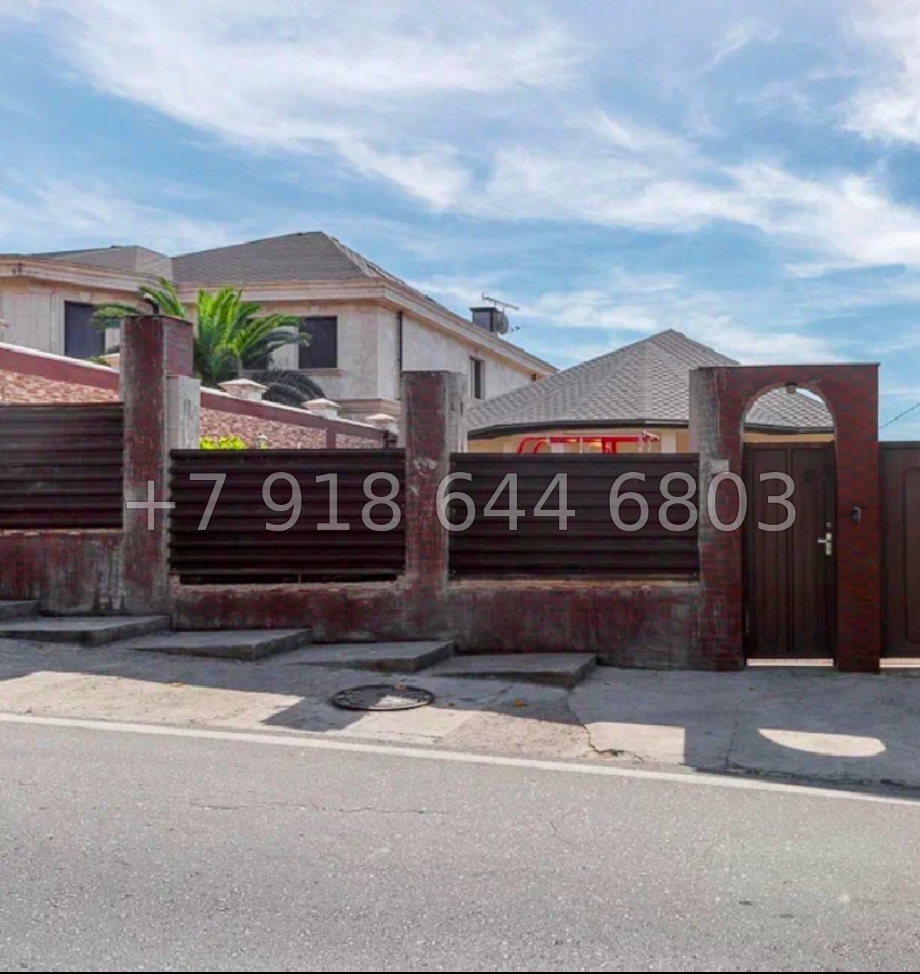 № 55в. Одноэтажный дом в Центральном районе города Сочи  - миниатюра 7