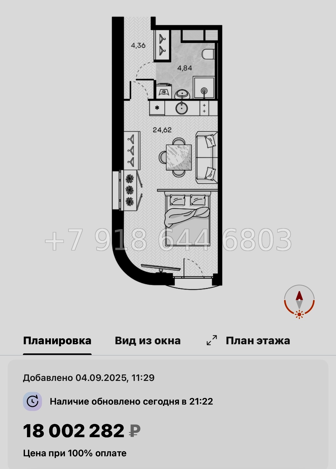 № 52 ы. Метро Горный Институт. ЖК Monodom Art Санкт Петербург  - миниатюра 48