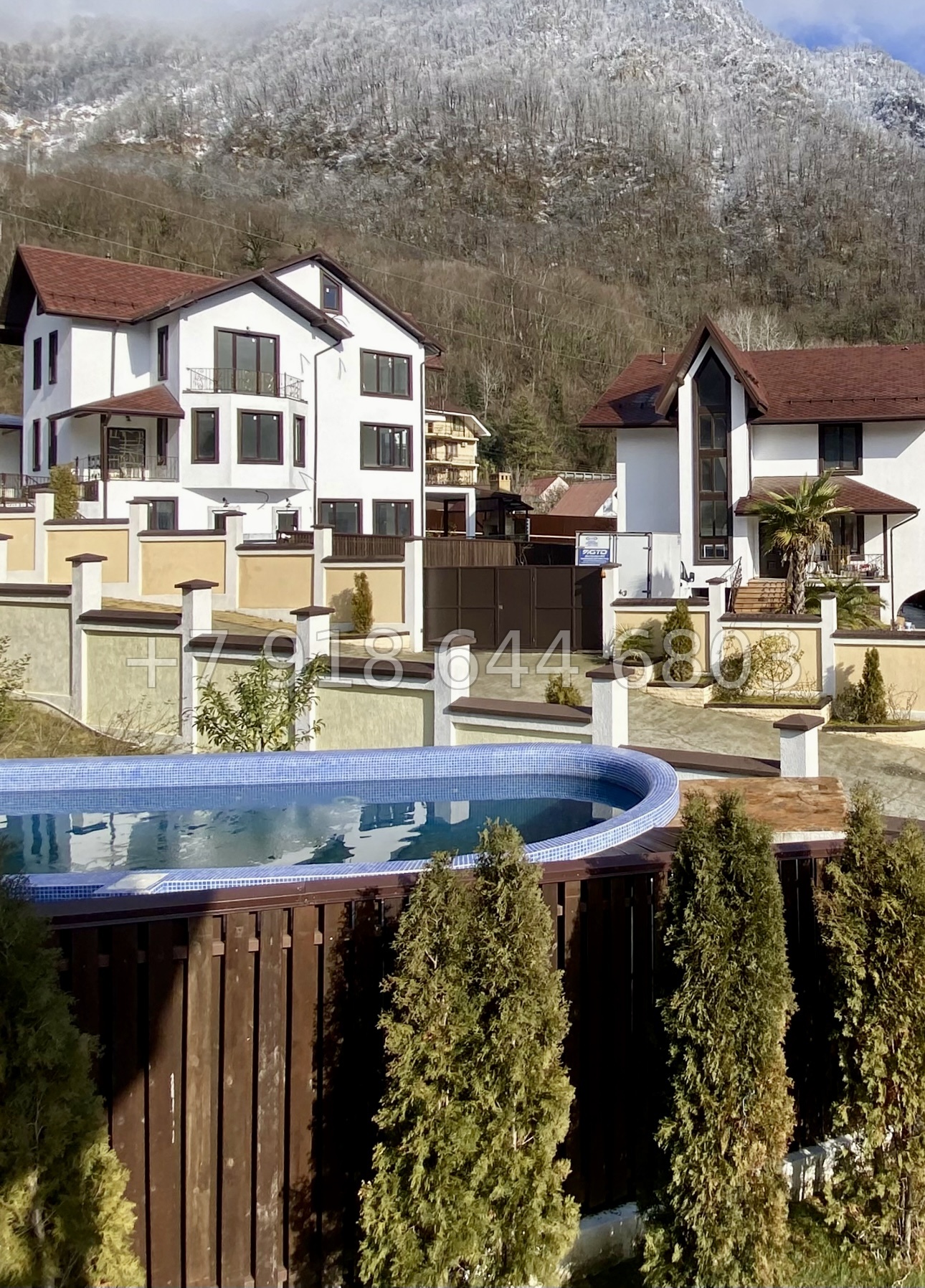 № 7 В. Дома на Красной Поляне в Сочи  - миниатюра 13