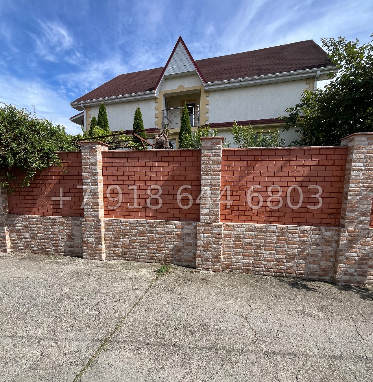 № 162 А. Дом с садом в Сочи  - миниатюра 14