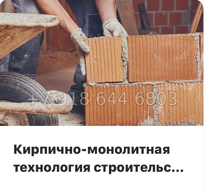 № 9ы. Метро Девяткино. ( сдан ). ЖК Капральский д. Новое Девяткино  - миниатюра 24