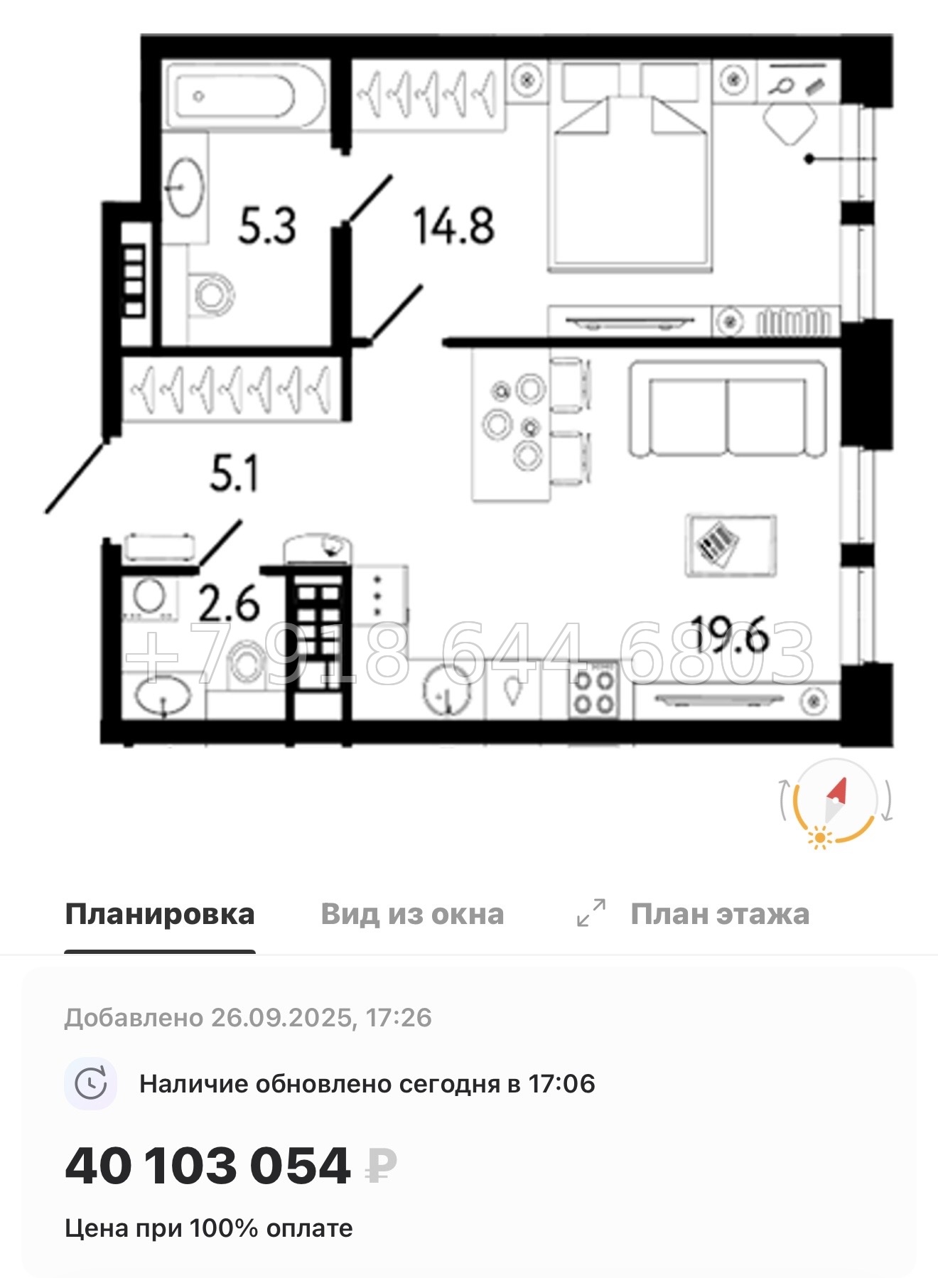 № 34 ы. Метро Петроградская . ЖК Коллекционер Санкт-Петербург - миниатюра 25