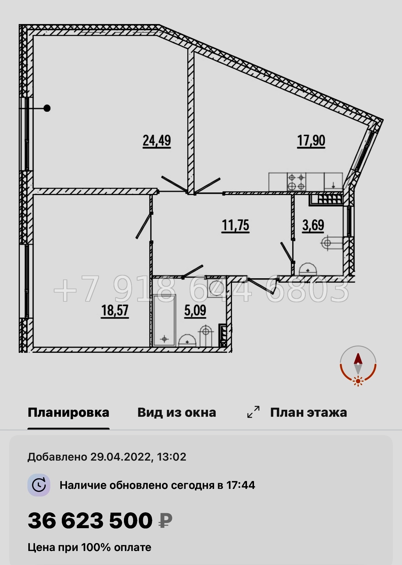 № 35 ы (СДАН). Метро Петроградская. Метро Горьковская. Метро Выборгская. Санкт Петербург  - миниатюра 29