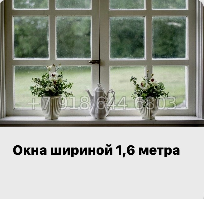 № 121 в. Метро Рыбацкое. ЖК Живи ! В Рыбацком . Санкт Петербург  - миниатюра 31