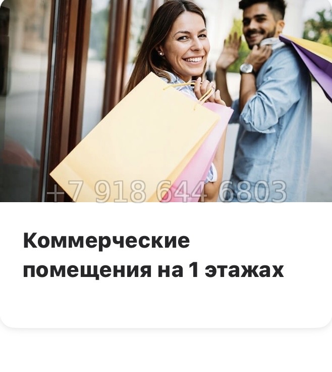 № 92 в. Метро улица Дыбенко. ЖК ID Kudrovo ll - миниатюра 13