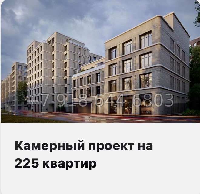 № 66 в. Метро Чкаловская. Метро Петроградская. Метро Василеостровская. ЖК Визионер Санкт Петербург  - миниатюра 12