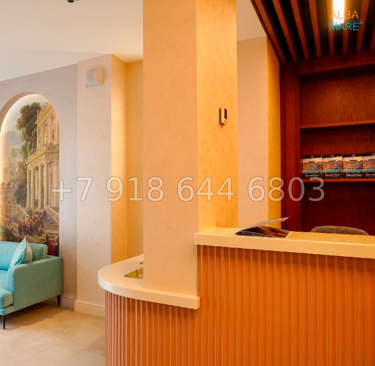 № 29 ю. Евпатория AK ALBA del MARE (Альба дель Маре) - миниатюра 18