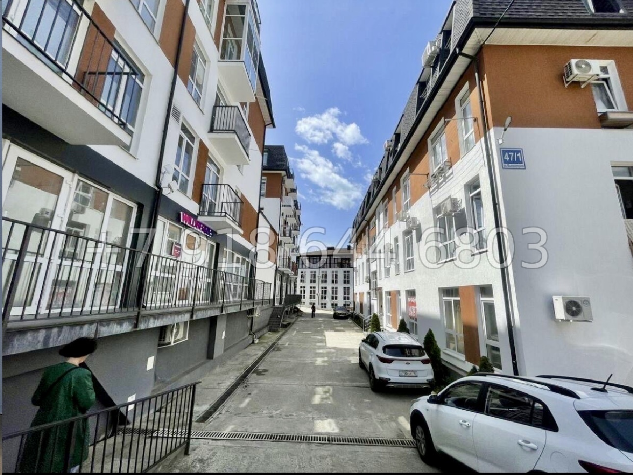 № 37 ш. Жилье в Сочи с крутым ремонтом  - миниатюра 10