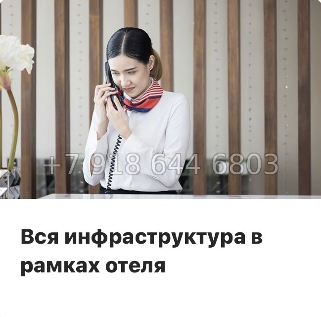 № 4. (СДАН).Метро Ломоносовская. Метро Елизаровская . Метро Международная. Апарт-отель Начало Санкт Петербург  - миниатюра 16