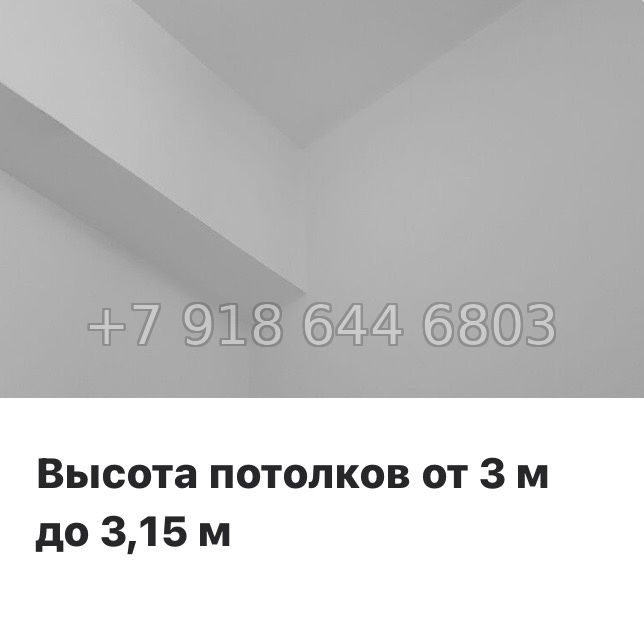 № 63 в. (СДАН) Метро Чкаловская. Метро Спортивная. ЖК  Neva Residence Санкт Петербург  - миниатюра 13
