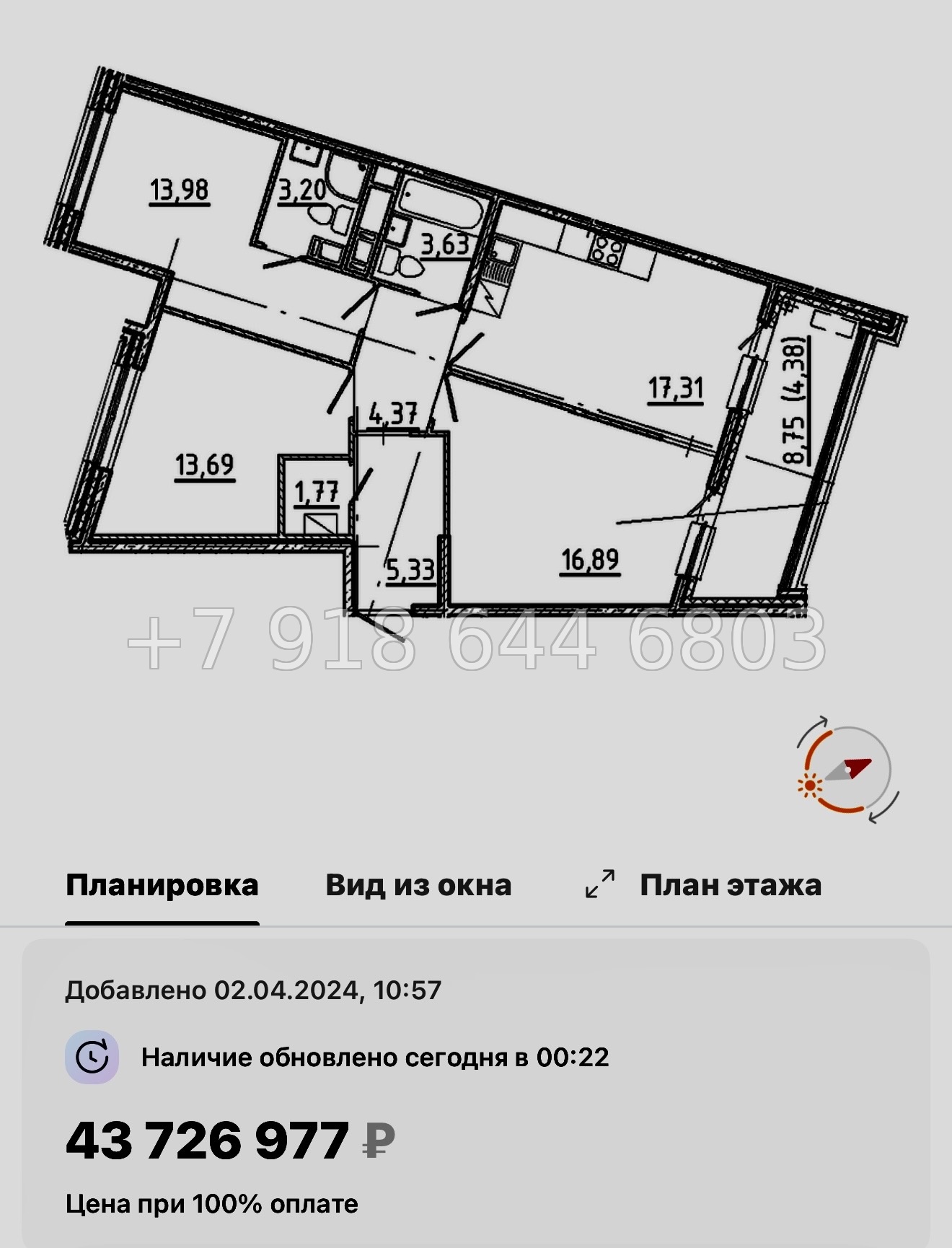 № 55 ы. Метро Площадь Восстания. Метро Маяковская. Метро Площадь Александра Невского. ЖК Новгородская Санкт Петербург  - миниатюра 51