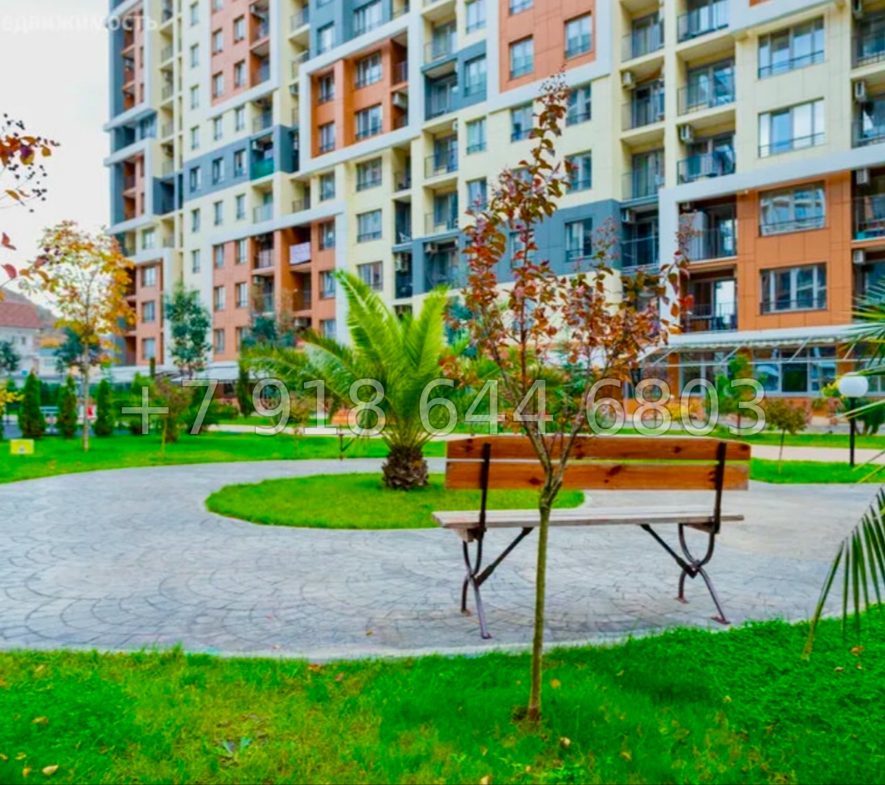 № 318 р. Квартира у моря в ЖК Каравелла Португалии Сочи  - миниатюра 15