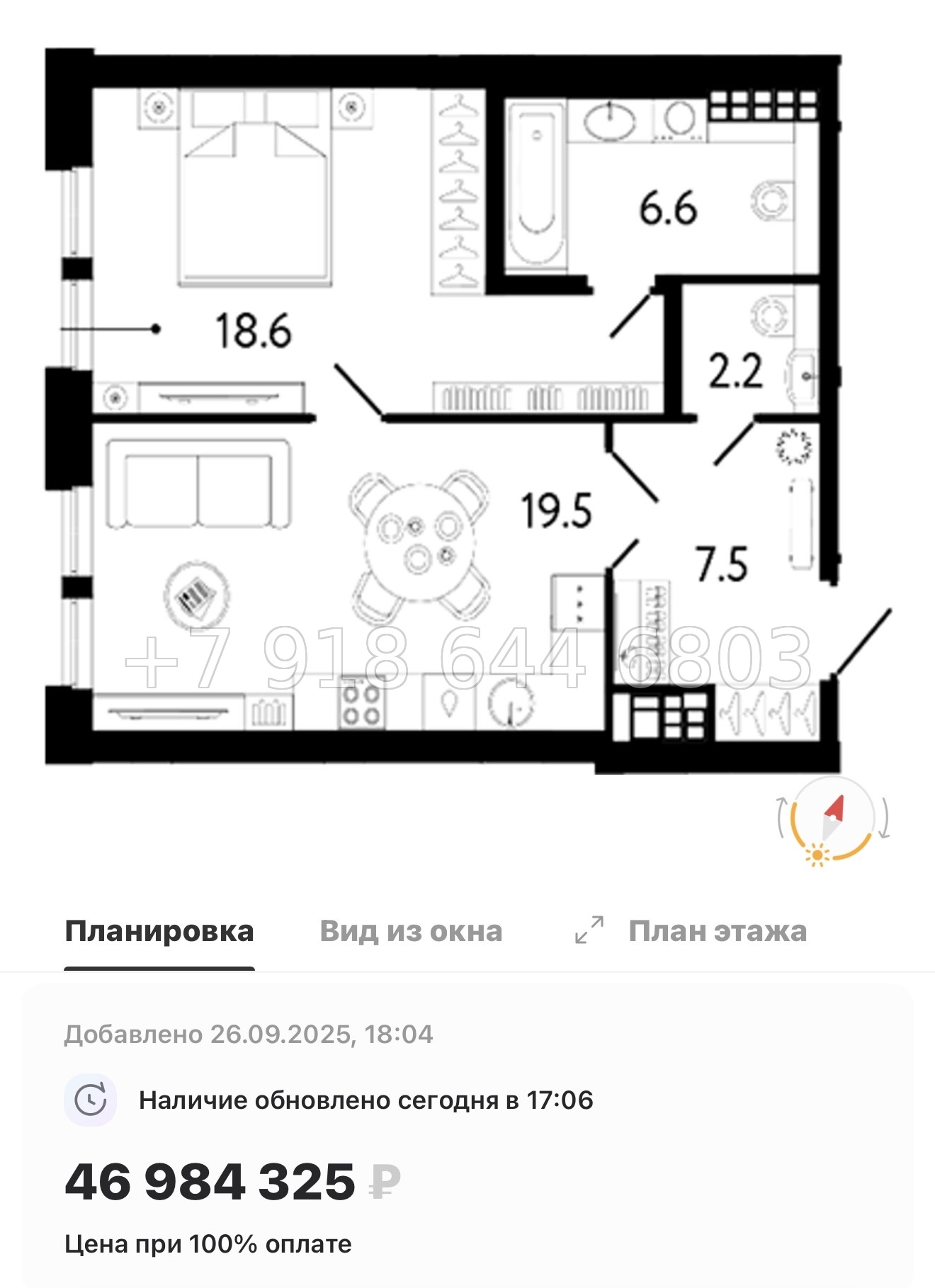 № 34 ы. Метро Петроградская . ЖК Коллекционер Санкт-Петербург - миниатюра 38
