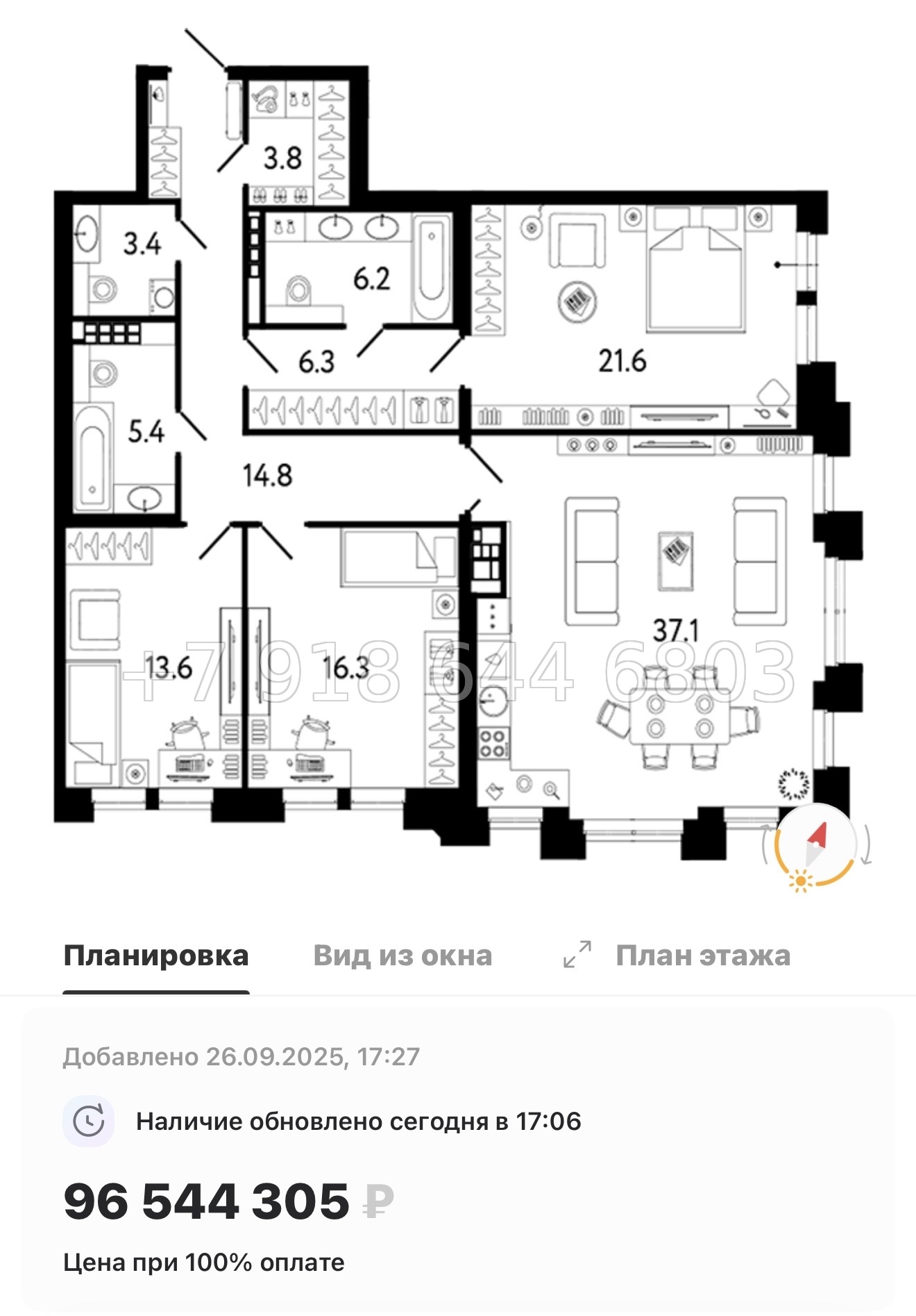 № 34 ы. Метро Петроградская . ЖК Коллекционер Санкт-Петербург - миниатюра 54