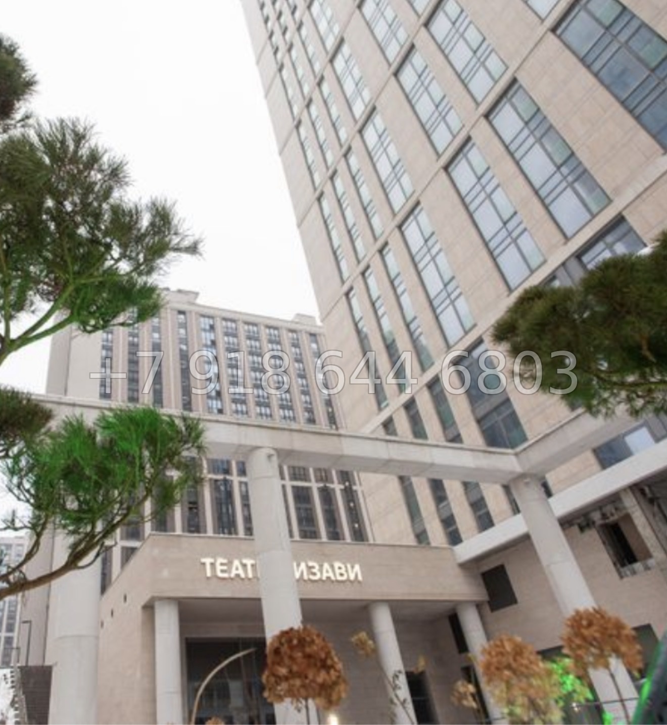 № 61 в. Метро Московская. ЖК Дефанс Санкт Петербург  - миниатюра 31