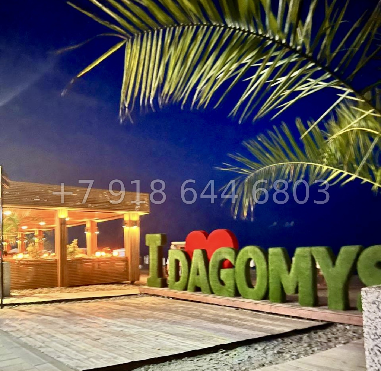 № 506 р. ЖК Каравелла Португалии Сочи Дагомыс  - миниатюра 24