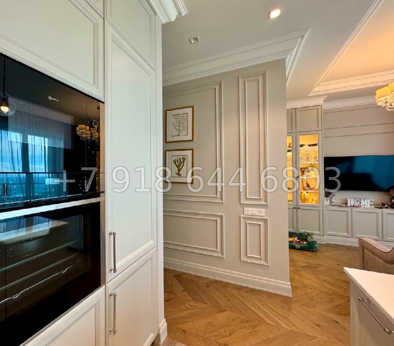 № 1е. Квартира в престижном доме ЖК Королевский Парк Сочи  - миниатюра 11