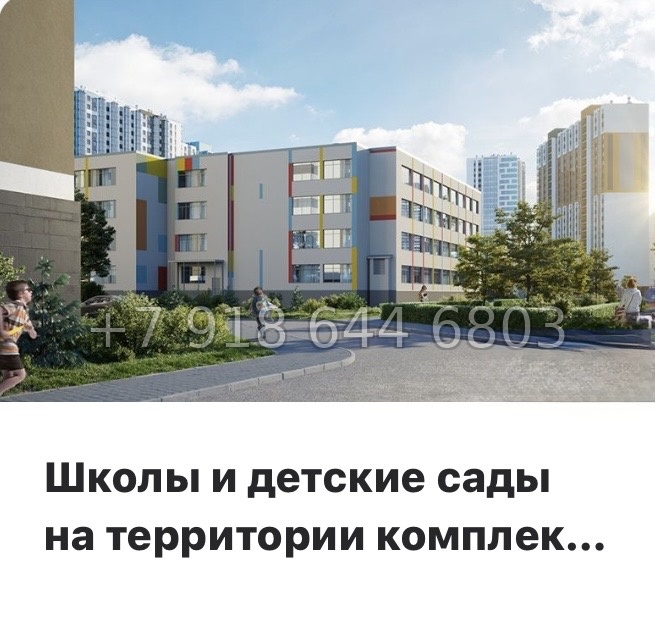 № 105 в. Метро Гражданский проспект. ЖК Цветной город  - миниатюра 28