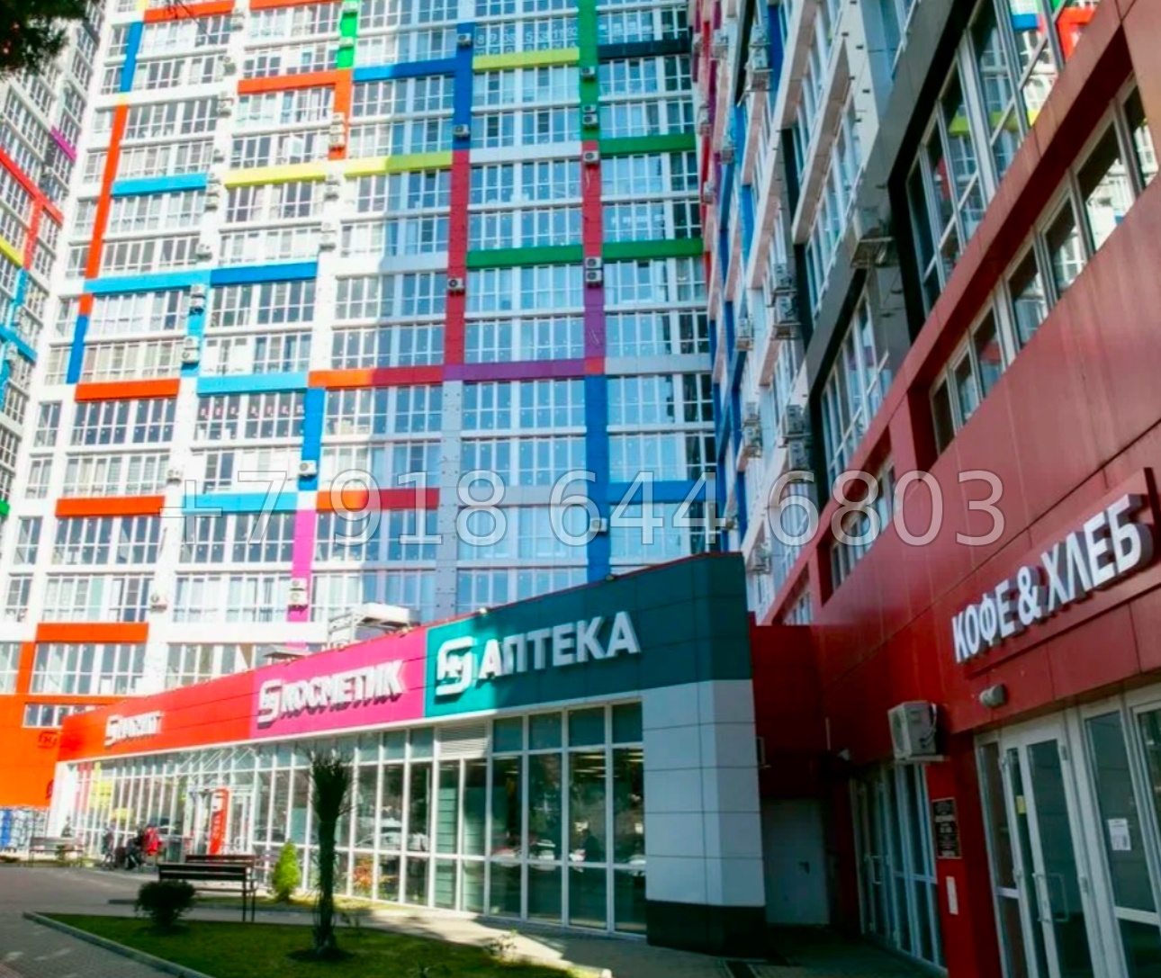 № 198 р. ЖК 123 Сочи  - миниатюра 16