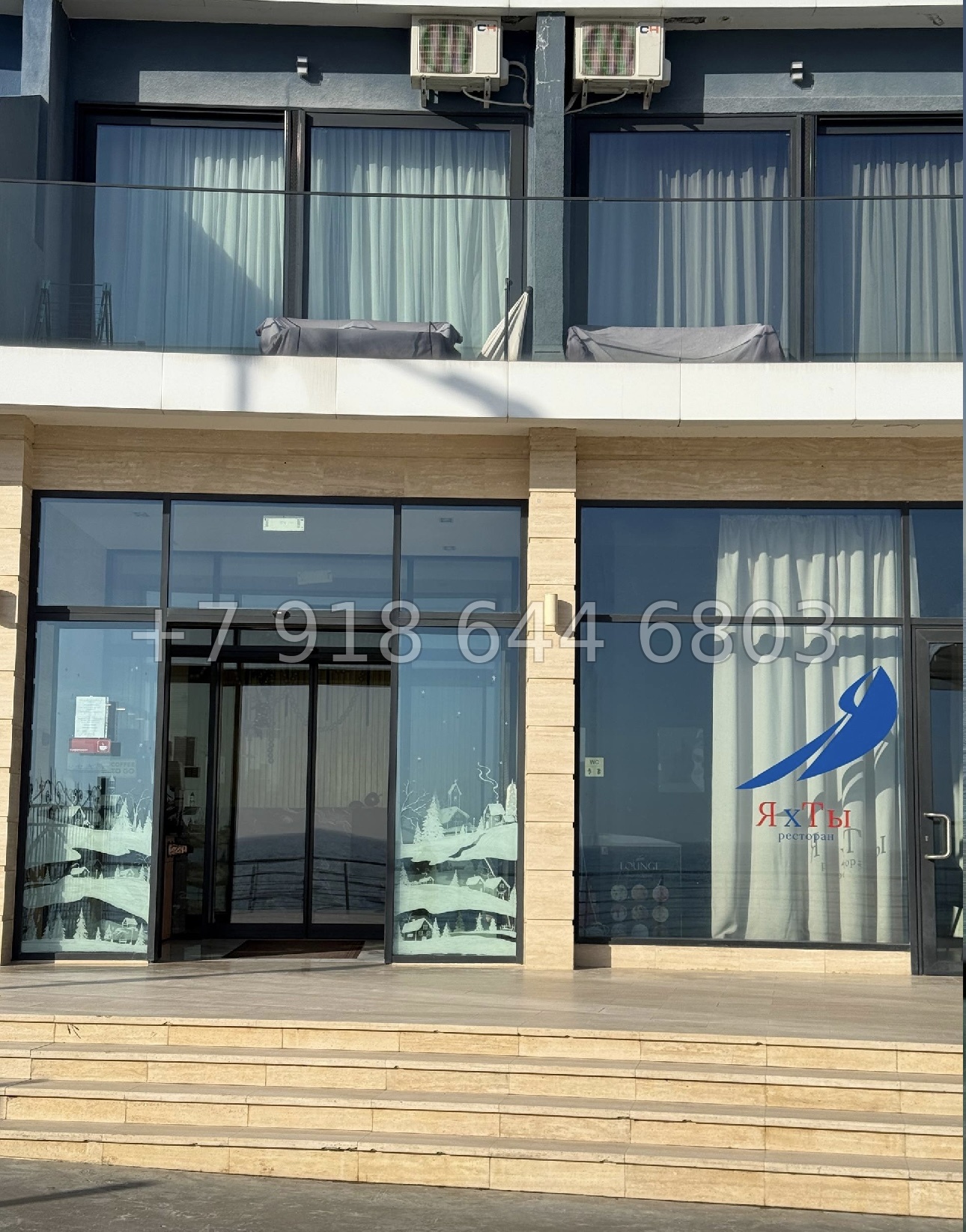 № 32 г. Крым Ялта вид на море с ЖК Аю Даг - миниатюра 14