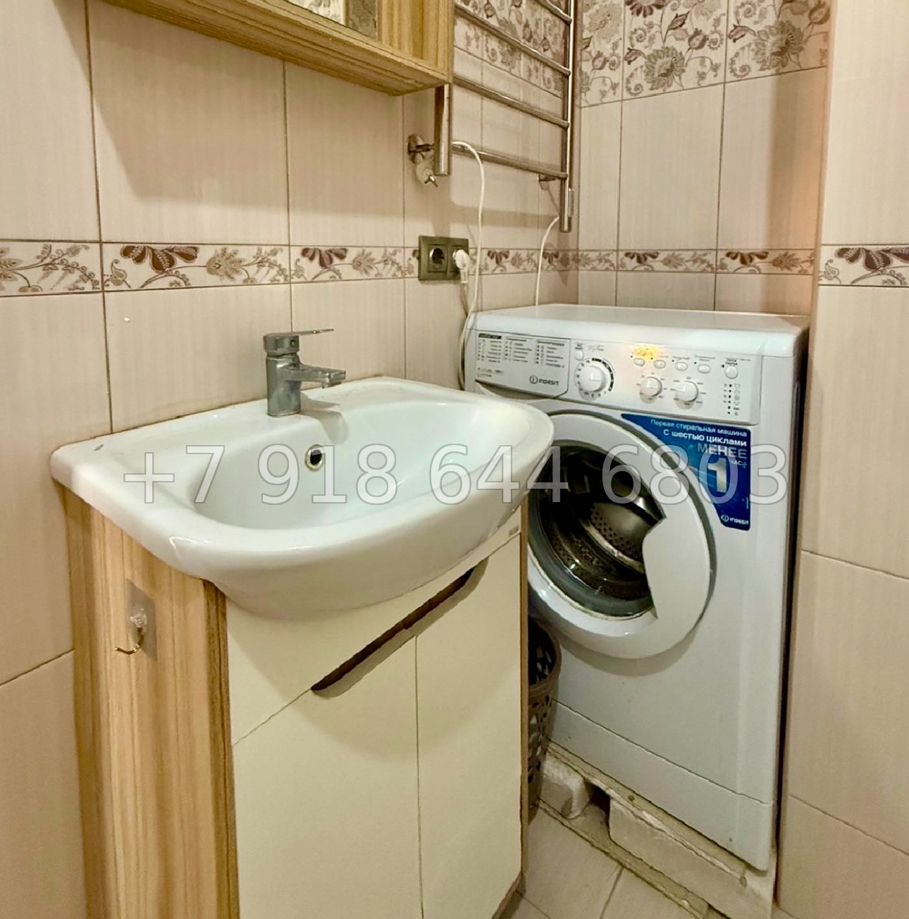 № 155 п. Квартира в Сочи Восточный Замок  - миниатюра 3