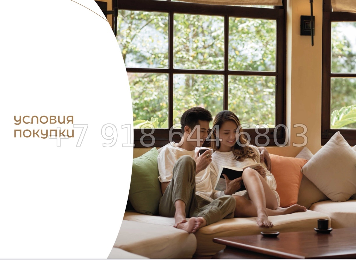 № 2. AURA Condominium The One Group Чалонг пляж район - миниатюра 52