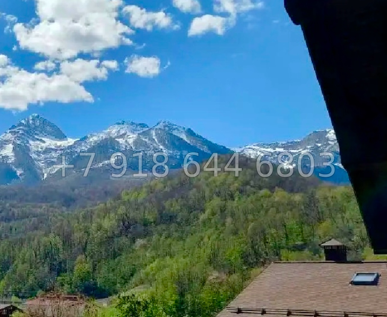 № 76 в. Дом на Красной Поляне с видом на горы - миниатюра 21