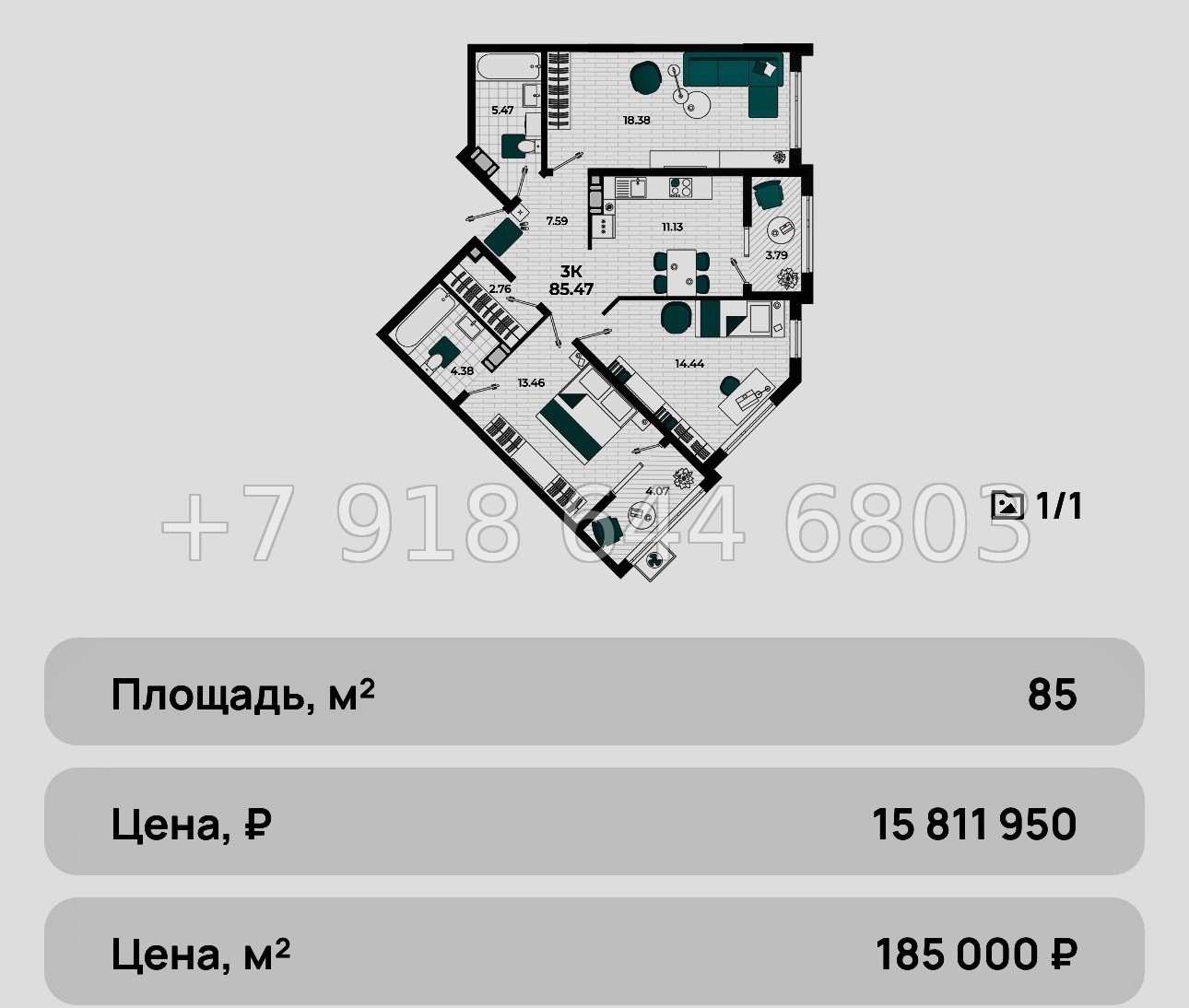 № 12ю. Мой любимый ЖК в Крыму на море ЖК Мойнако Ривьера  - миниатюра 48
